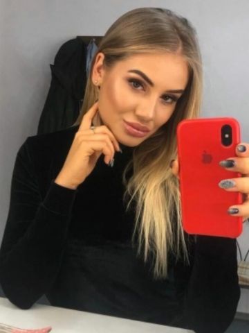 Надежда
